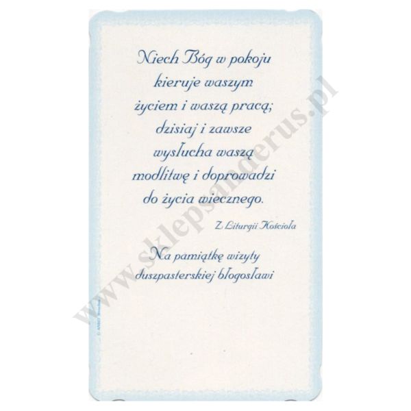 OBRAZEK KOLĘDOWY BROKAT - format 6.2 x 10.4 cm - PACZKA 100 szt. - 73330