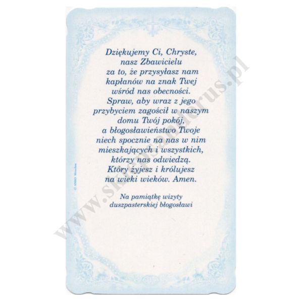 OBRAZEK KOLĘDOWY BROKAT - format 6.2 x 10.4 cm - PACZKA 100 szt. - 73333