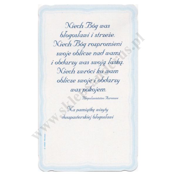 OBRAZEK KOLĘDOWY BROKAT - format 6.2 x 10.4 cm - PACZKA 100 szt. - 73337