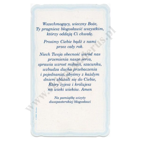 OBRAZEK KOLĘDOWY BROKAT - format 6.2 x 10.4 cm - PACZKA 100 szt. - 73340