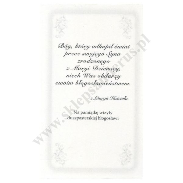 OBRAZEK KOLĘDOWY UV - FORMAT 11 x 6.5 cm - PACZKA 100 szt. - 30285