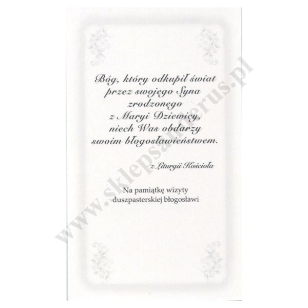 OBRAZEK KOLĘDOWY UV - FORMAT 11 x 6.5 cm - PACZKA 100 szt. - 30286