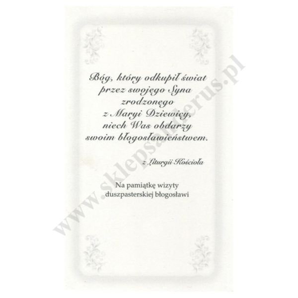 OBRAZEK KOLĘDOWY UV - FORMAT 11 x 6.5 cm - PACZKA 100 szt. - 30287