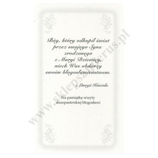 OBRAZEK KOLĘDOWY UV - FORMAT 11 x 6.5 cm - PACZKA 100 szt. - 30288