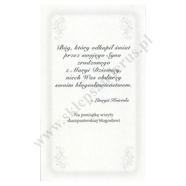 OBRAZEK KOLĘDOWY UV - FORMAT 6.5 x 11 cm - PACZKA 100 szt. - 30289