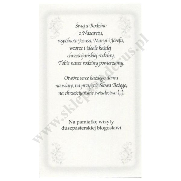 OBRAZEK KOLĘDOWY UV - FORMAT 6.5 x 11 cm - PACZKA 100 szt. - 30261