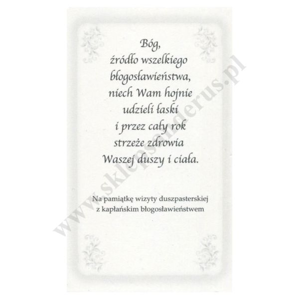 OBRAZEK KOLĘDOWY UV - FORMAT 6.5 x 11 cm - PACZKA 100 szt. - 30267