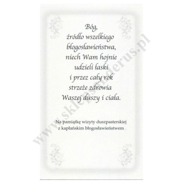 OBRAZEK KOLĘDOWY UV - FORMAT 6.5 x 11 cm - PACZKA 100 szt. - 30268