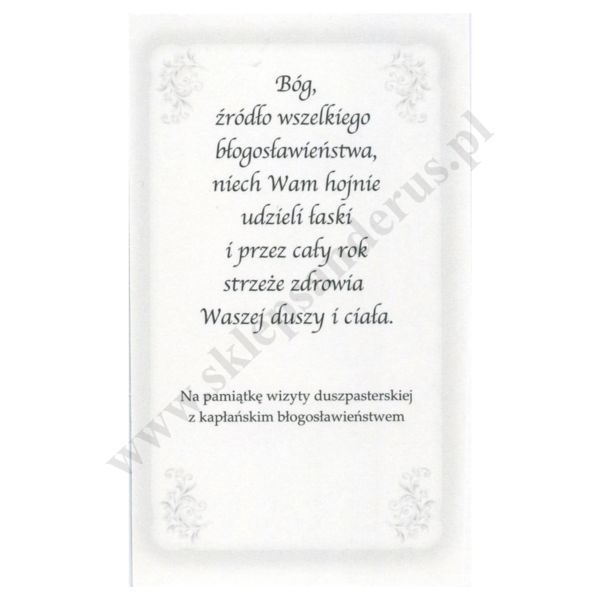OBRAZEK KOLĘDOWY UV - FORMAT 6.5 x 11 cm - PACZKA 100 szt. - 30269