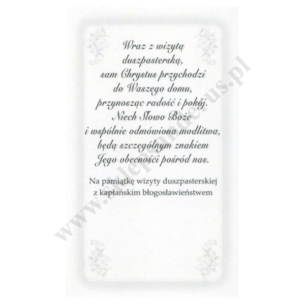 OBRAZEK KOLĘDOWY UV - FORMAT 6.5 x 11 cm - PACZKA 100 szt. - 30290