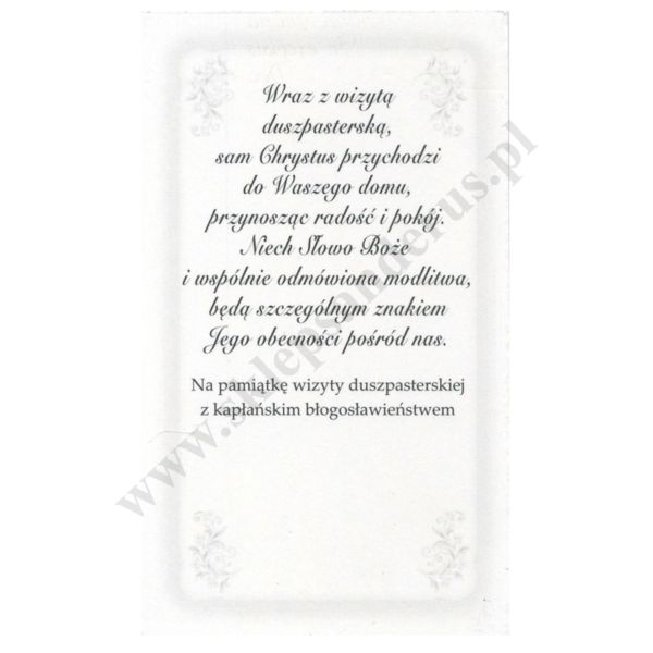 OBRAZEK KOLĘDOWY UV - FORMAT 11 x 6.5 cm - PACZKA 100 szt. - 30291