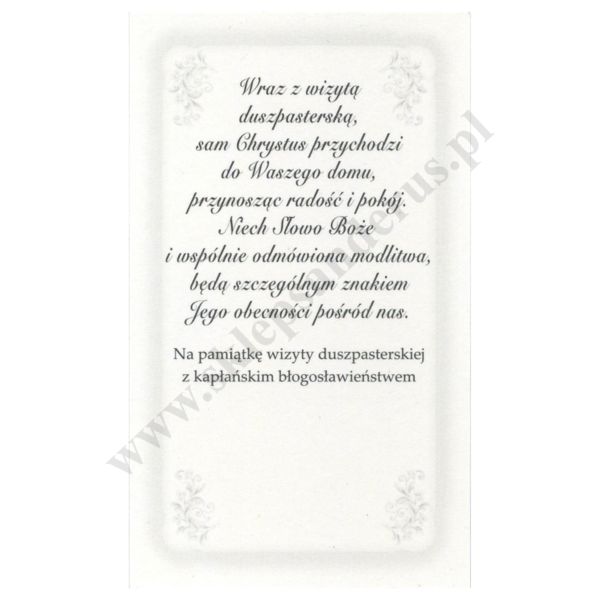 OBRAZEK KOLĘDOWY UV - FORMAT 11 x 6.5 cm - PACZKA 100 szt. - 30292