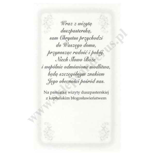 OBRAZEK KOLĘDOWY UV - FORMAT 11 x 6.5 cm - PACZKA 100 szt. - 30293
