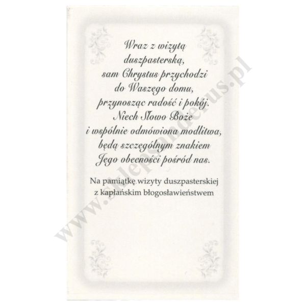 OBRAZEK KOLĘDOWY UV - FORMAT 6.5 x 11 cm  - PACZKA 100 szt. - 30294