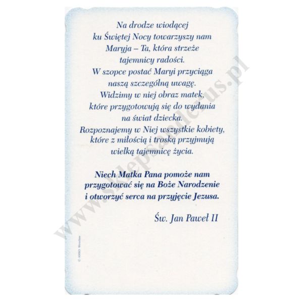 OBRAZEK KOLĘDOWY BROKAT - format 8.9 x 14.7 cm - PACZKA 100 szt. - 73348
