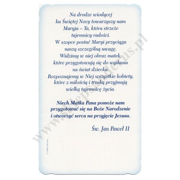 OBRAZEK KOLĘDOWY BROKAT - format 8.9 x 14.7 cm - PACZKA 100 szt. - 30167
