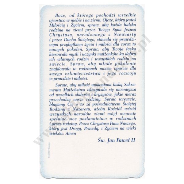 OBRAZEK KOLĘDOWY BROKAT - format 8.9 x 14.7 cm - PACZKA 100 szt. - 30168