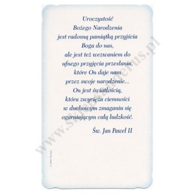 OBRAZEK KOLĘDOWY BROKAT - format 8.9 x 14.7 cm - PACZKA 100 szt. - 73356