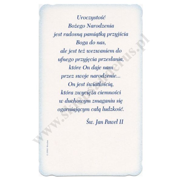 OBRAZEK KOLĘDOWY BROKAT - format 8.9 x 14.7 cm - PACZKA 100 szt. - 73356