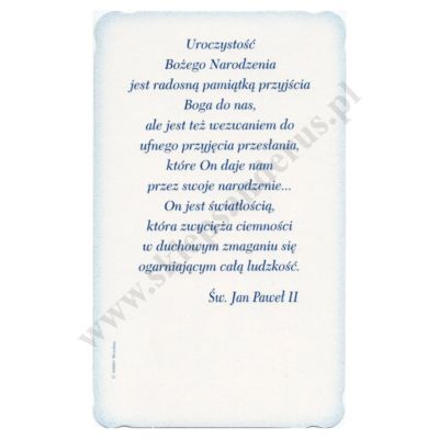OBRAZEK KOLĘDOWY BROKAT - format 8.9 x 14.7 cm - PACZKA 100 szt. - 30169