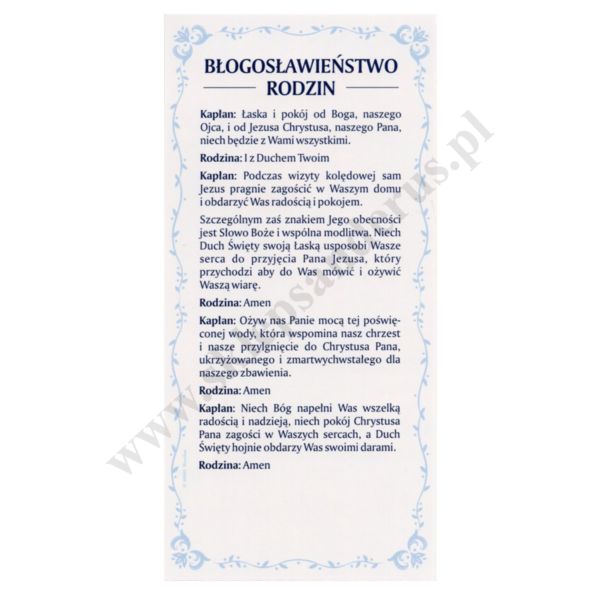 OBRAZEK KOLĘDOWY - format 8.1 x 16.8 cm - PACZKA 100 szt. - 82837