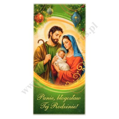 OBRAZEK KOLĘDOWY - format 8.1 x 16.8 cm - PACZKA 100 szt. - 82838