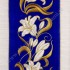 ORNAT - 63287