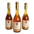 TOKAJ ASZU - 3 putowe - wino białe słodkie