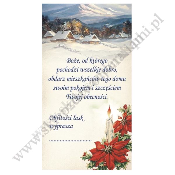 OBRAZEK KOLĘDOWY - UV - PACZKA 100 szt - 73375
