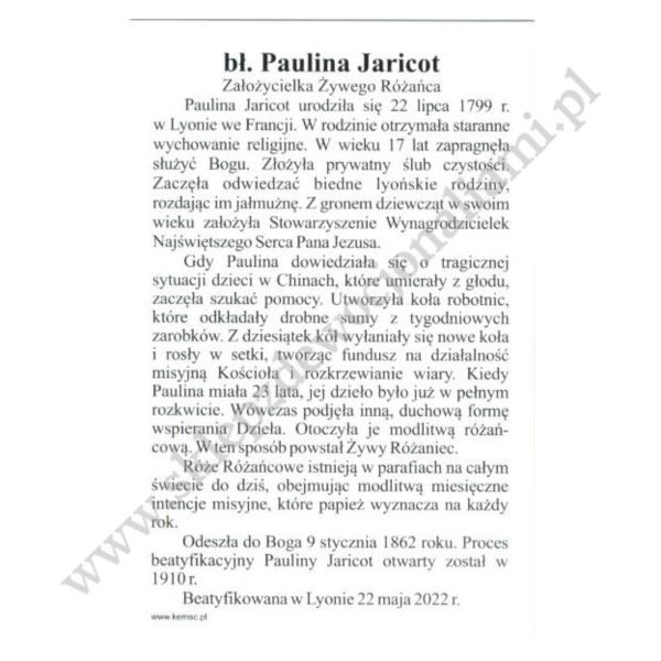 BŁ.PAULINA JARICOT - obrazek 6.5 x 10 cm - paczka 100 szt. - 60995
