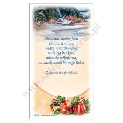 OBRAZEK KOLĘDOWY - format 7 x 13 cm - PACZKA 100 szt. - 4604