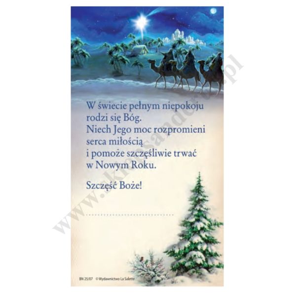 OBRAZEK KOLĘDOWY - format 7 x 13 cm - PACZKA 100 szt. - 5384