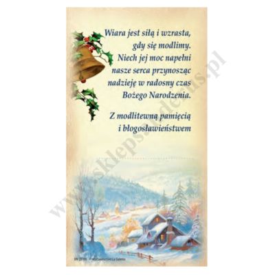 OBRAZEK KOLĘDOWY - format 7 x 13 cm - PACZKA 100 szt. - 4237