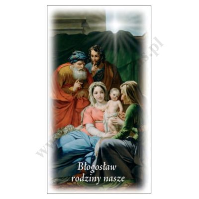 OBRAZEK KOLĘDOWY - format 7 x 13 cm - PACZKA 100 szt. - 87857