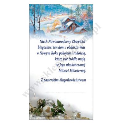 OBRAZEK KOLĘDOWY - format 7 x 13 cm - PACZKA 100 szt. - 87857