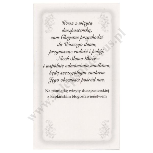 OBRAZEK KOLĘDOWY - format 6.5 x 11 cm - PACZKA 100 szt. - 43310