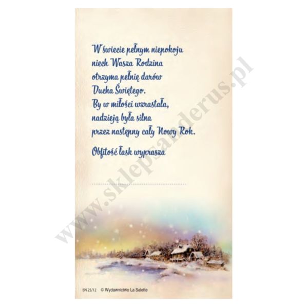 OBRAZEK KOLĘDOWY - format 7 x 13 cm - PACZKA 100 szt. - 65715