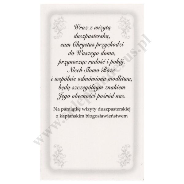OBRAZEK KOLĘDOWY - format 6.5 x 11 cm - PACZKA 100 szt. - 43309
