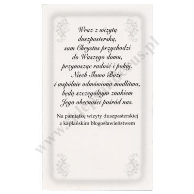 OBRAZEK KOLĘDOWY - format 6.5 x 11 cm - PACZKA 100 szt. - 43311