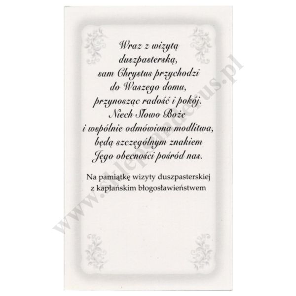 OBRAZEK KOLĘDOWY - format 6.5 x 11 cm - PACZKA 100 szt. - 43311