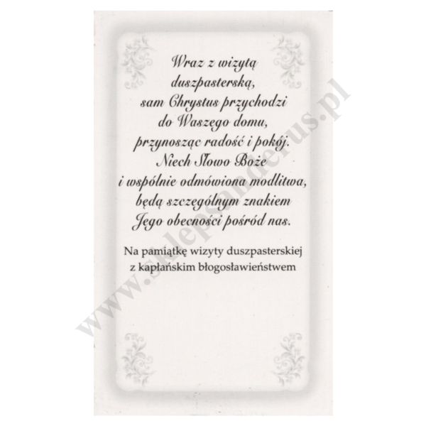 OBRAZEK KOLĘDOWY - format 6.5 x 11 cm - PACZKA 100 szt. - 43307