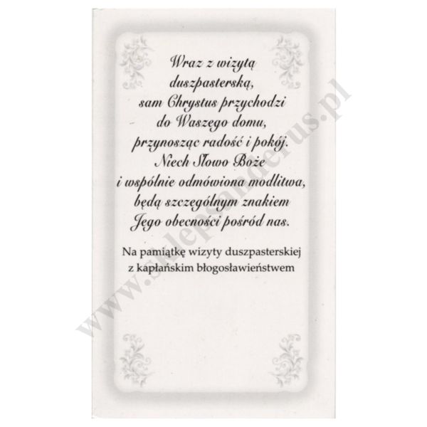 OBRAZEK KOLĘDOWY - format 6.5 x 11 cm - PACZKA 100 szt. - 43308