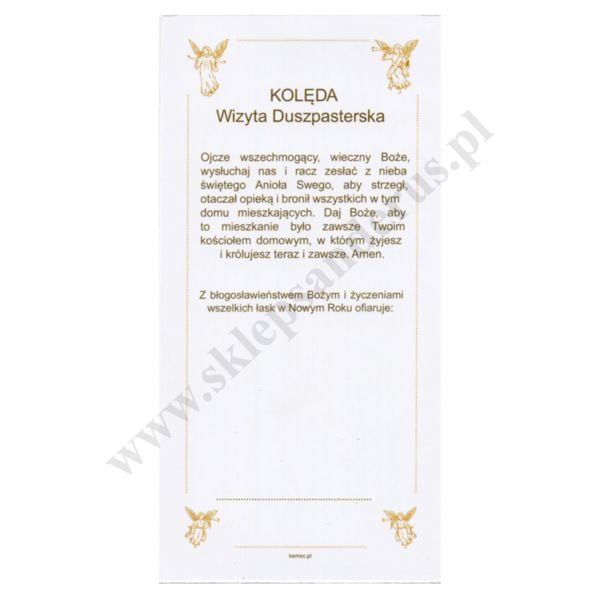 OBRAZEK KOLĘDOWY - format 7 x 14 cm - PACZKA 100 szt. - 51292
