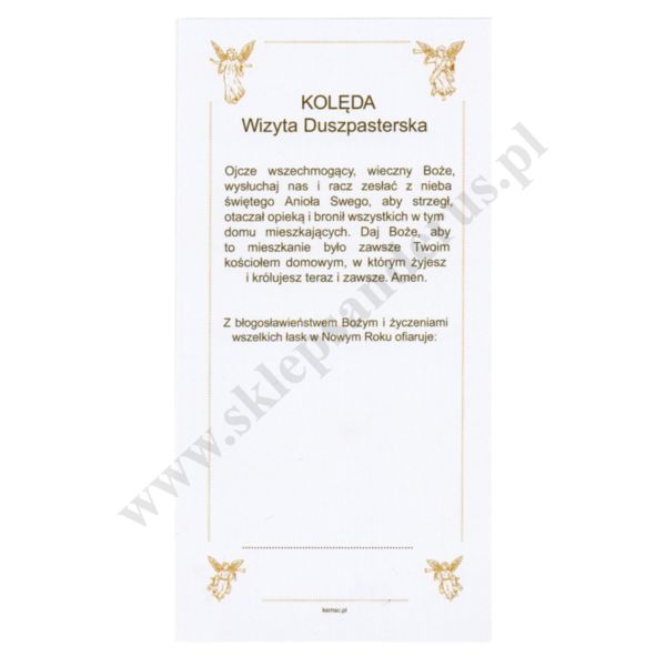 OBRAZEK KOLĘDOWY - format 7 x 14 cm - PACZKA 100 szt. - 51293