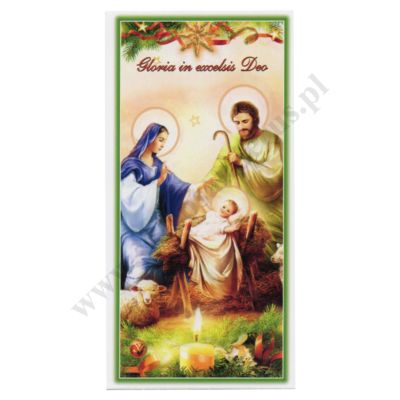 OBRAZEK KOLĘDOWY - format 7 x 14 cm - PACZKA 100 szt. - 51295