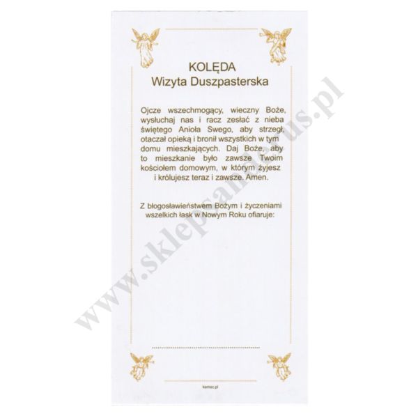 OBRAZEK KOLĘDOWY - format 7 x 14 cm - PACZKA 100 szt. - 51295