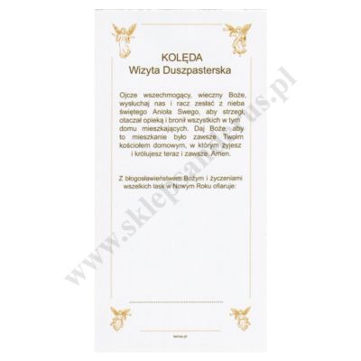 OBRAZEK KOLĘDOWY - format 7 x 14 cm - PACZKA 100 szt. - 51288