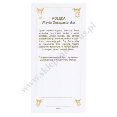 OBRAZEK KOLĘDOWY - format 7 x 14 cm - PACZKA 100 szt. - 71804