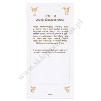 OBRAZEK KOLĘDOWY - format 7 x 14 cm - PACZKA 100 szt. - 51287