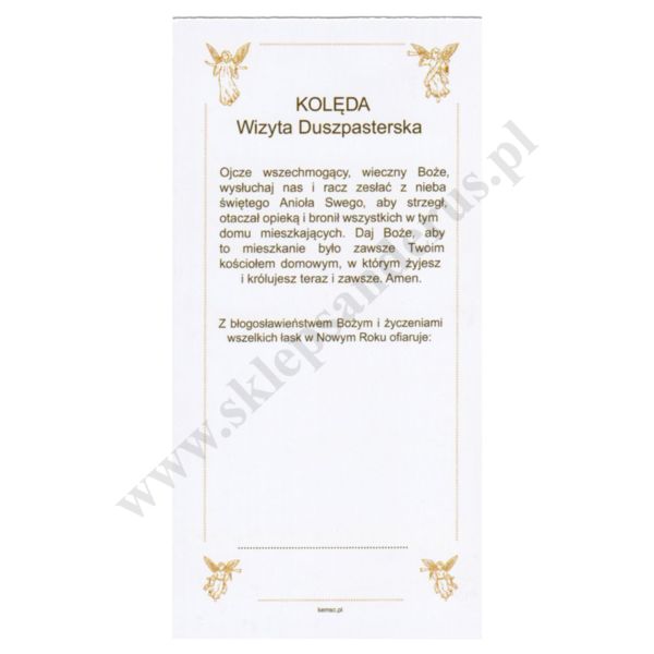 OBRAZEK KOLĘDOWY - format 7 x 14 cm - PACZKA 100 szt. - 51290